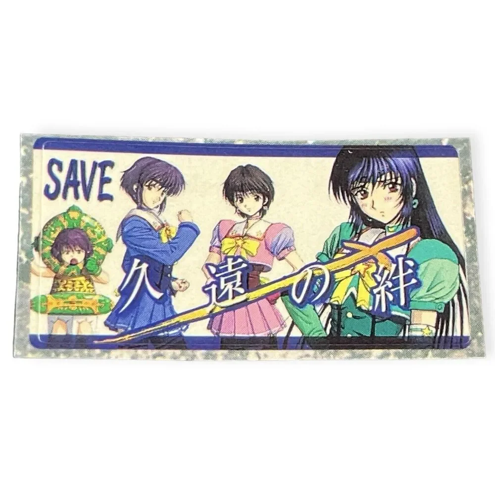 Sony PlayStation 1 PS1 Kuon no Kizuna Eternal Bond Official Memory Card Sticker